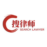 搜律师app 1.0.0