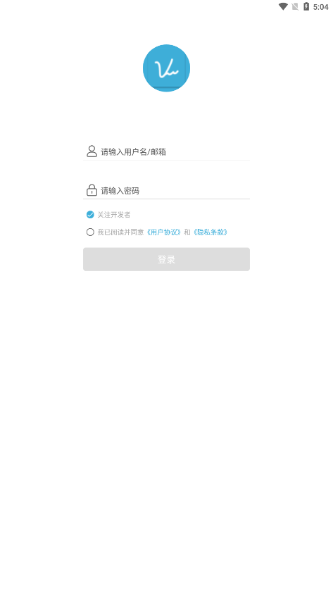 VEPor下载app 截图5