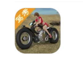 摩托车驾照考试题库app 3.2.3 1
