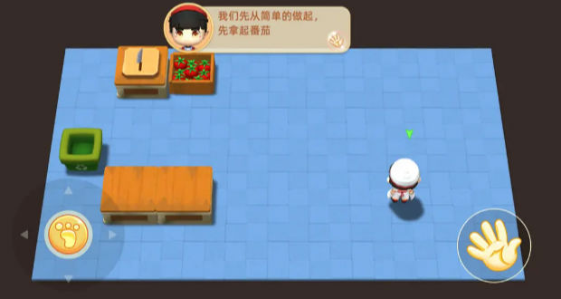 速速料理王游戏 截图2
