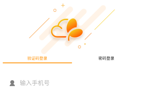 康想云APP 1.0.0 1