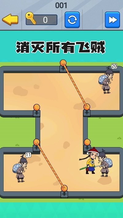 超强脑壳子 截图5