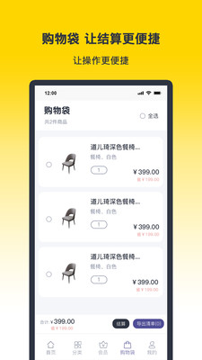 迹亦app