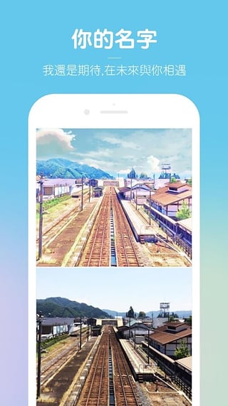 Everfilter 截图1