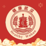 武汉健康云(健康武汉3.0)v3.09