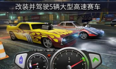 越野摩托山地车赛车游戏3D 截图3