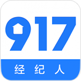 917移动经纪人v3.6.0