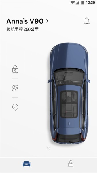 volvo cars app 截图2