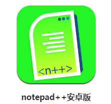 Notepad++app 1