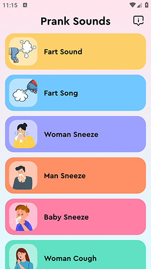 恶作剧声音软件 截图1