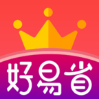 好易省app  2.2.8