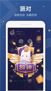 Uki app 截图1