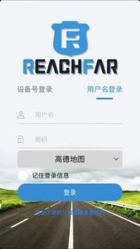 ReachFar 截图2