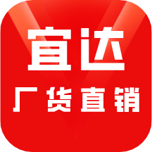 宜达商城app