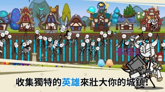 卡通传奇无限金币版 截图1