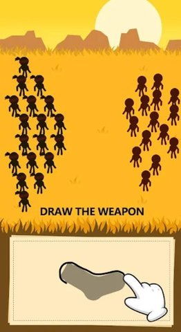 武器绘制大师(DrawWeaponMaster) 截图3