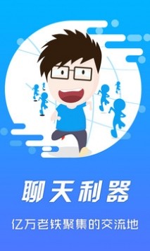 人人看影视 截图1