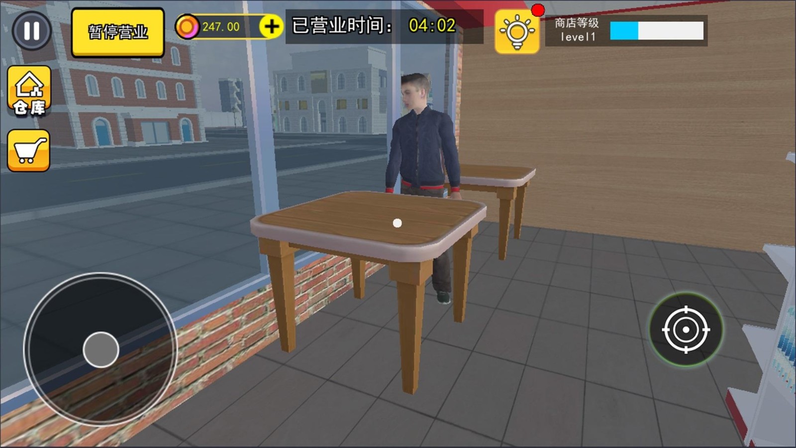 卡牌店经营模拟 截图3