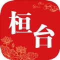 桓台工作落实app最新版 v1.2.20