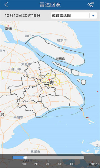 上海知天气客户端