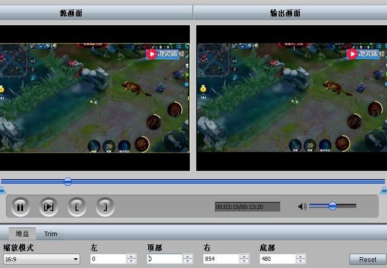 winmpg视频转换破解版