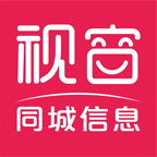 视窗同城app 5.6.2