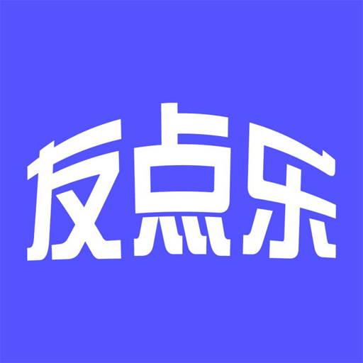 友点乐app