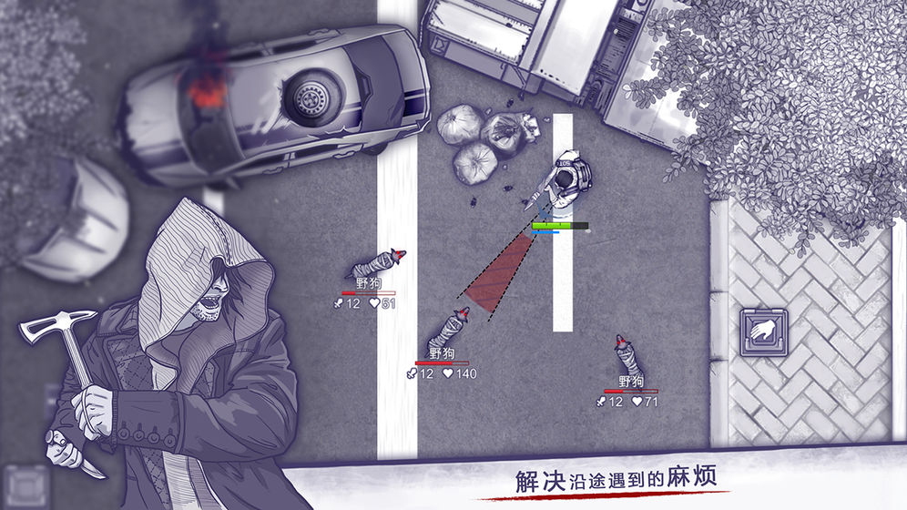 像素穿越火线多人游戏中文版 截图3