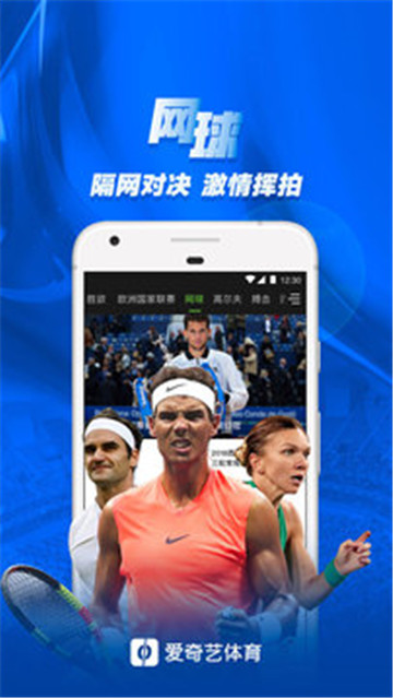 雨燕直播- NBA直播- 足球直播- 世界杯直播 LIVE5+体育3日视频直播NBA：山猫VS火箭 太阳VS勇士