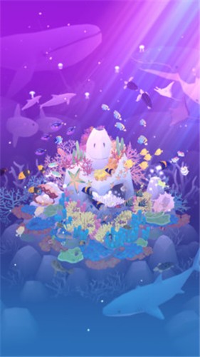 深海水族馆 截图4