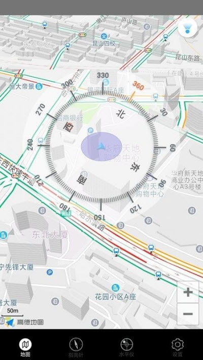 小白指南针app