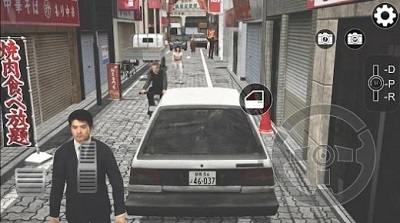 东京驾驶模拟器手机版 截图1