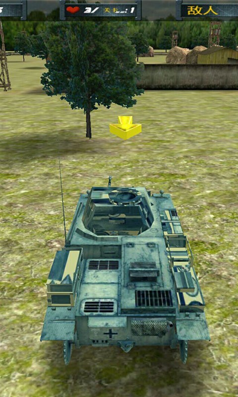 坦克战车 截图4