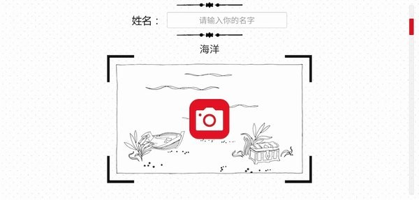 blinkbook画画软件 截图2