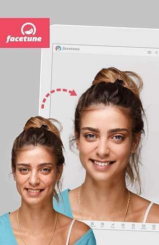 facetune2 app