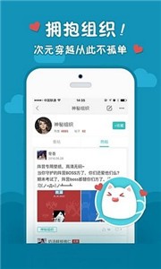 西山居云游戏 截图3