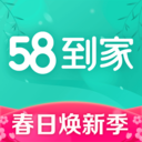 58到家精选app