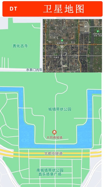 dt浏览器app 截图3