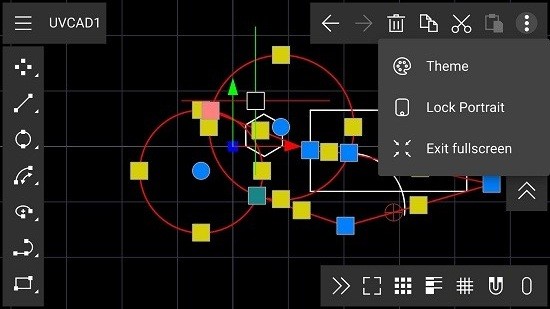 uvcad中文版