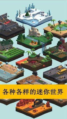 数字填色涂画 截图2