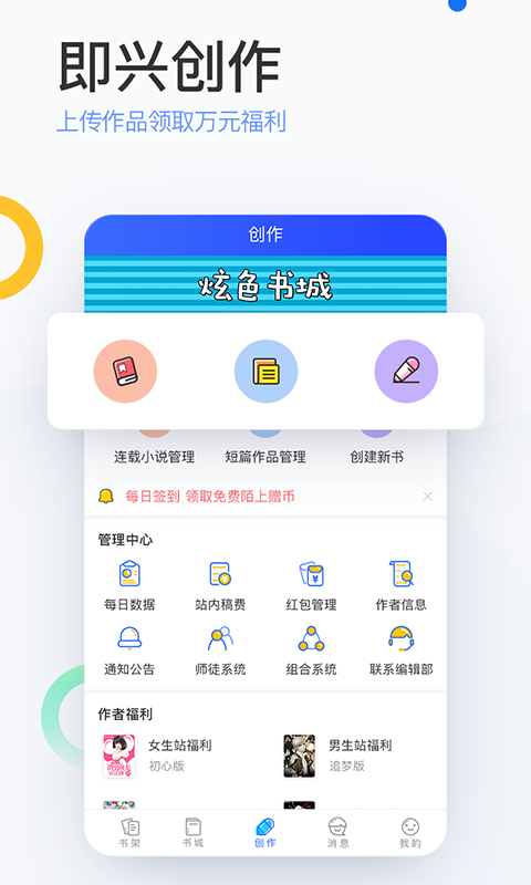 47e7ff048e1dddfbc26d7b155bf717f96852bc60.png