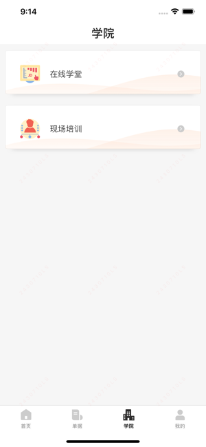 ca3cd931b95f2fcd515ff4006fc588246e724561.png