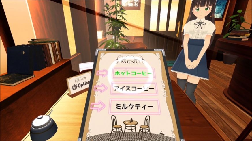 VR咖啡馆游戏 截图2