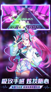钢琴音乐大师 截图3