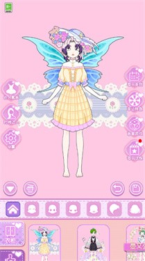 超级美颜公主 截图2