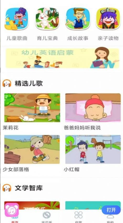 老照片画质修复 截图3