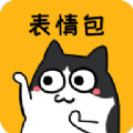 猫猴子表情包  1.3.1