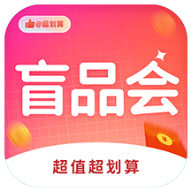 盲品会app