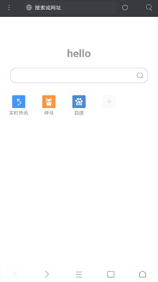 米侠浏览器5.0.4安卓版