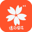 樱花动漫app 2024  1.3.3